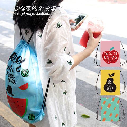 Sac de sport - Ref 13812