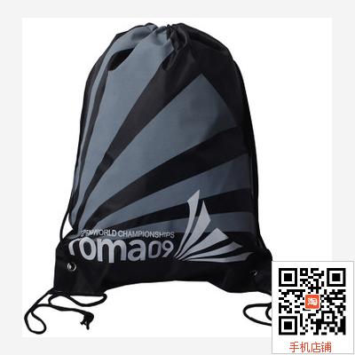 Sac de sport - Ref 13840