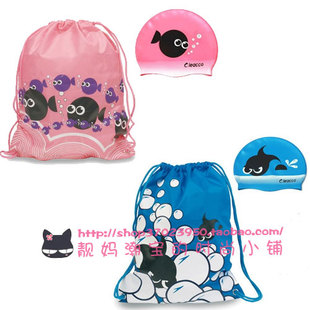 Sac de sport - Ref 13873