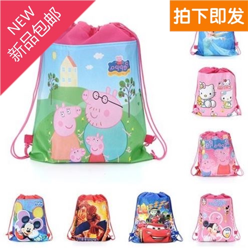 Sac de sport - Ref 13879