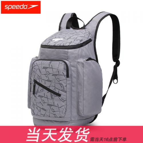 Sac de sport - Ref 13927
