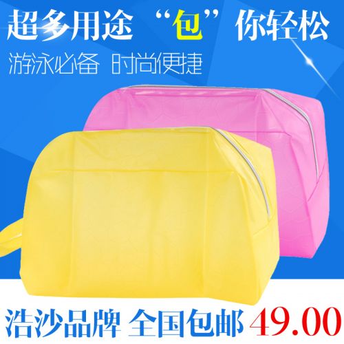 Sac de sport - Ref 13941