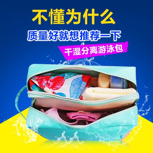 Sac de sport - Ref 13952