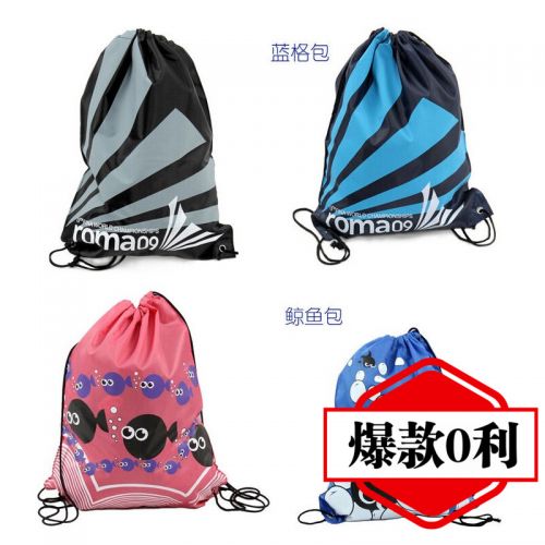 Sac de sport - Ref 14025