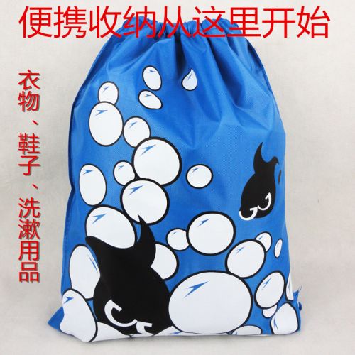 Sac de sport - Ref 14030