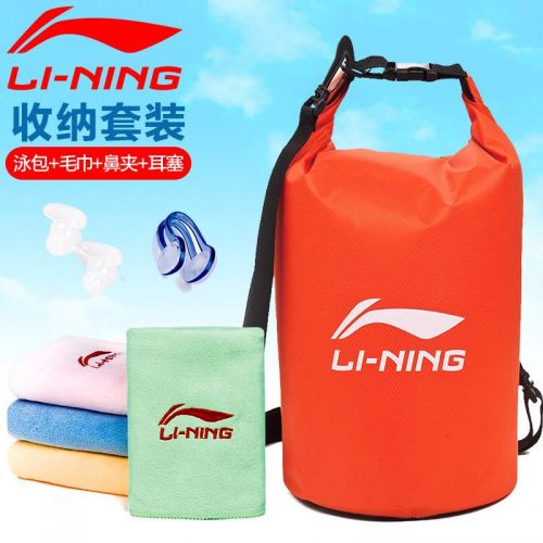 Sac de sport - Ref 14490