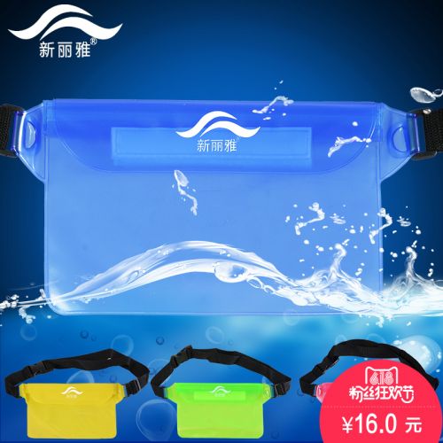 Sac de sport - Ref 14534