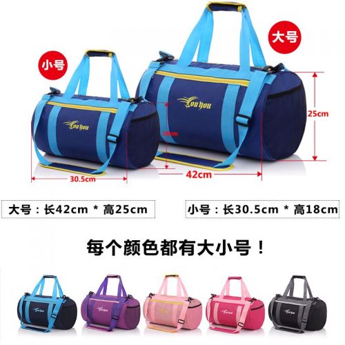 Sac de sport - Ref 14558