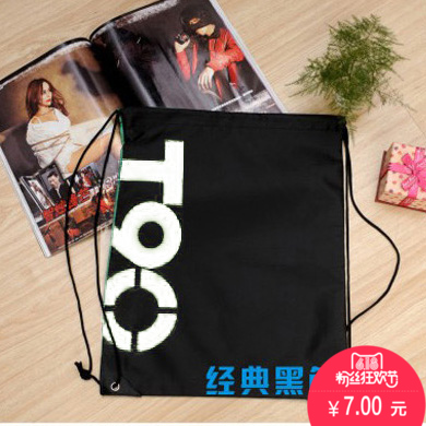 Sac de sport - Ref 14572