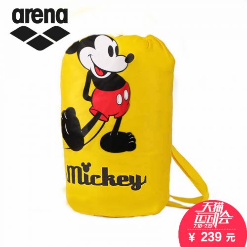 Sac de sport - Ref 14578