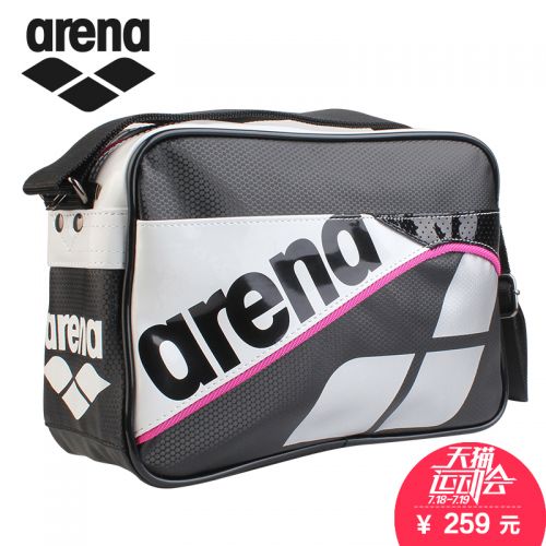 Sac de sport - Ref 14579