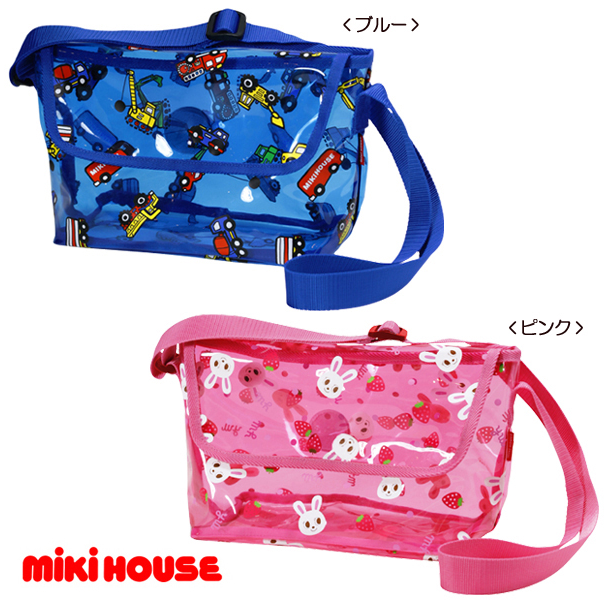 Sac de sport - Ref 14583