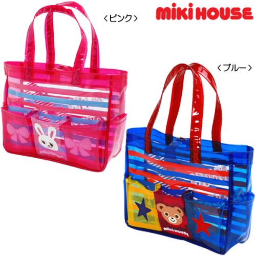 Sac de sport - Ref 14593