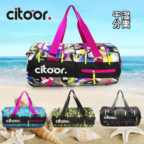 Sac de sport - Ref 14597