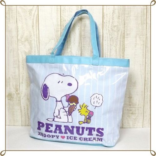 Sac de sport - Ref 14606
