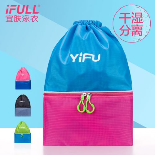 Sac de sport - Ref 14633