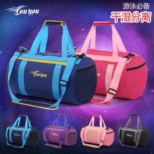 Sac de sport - Ref 14646