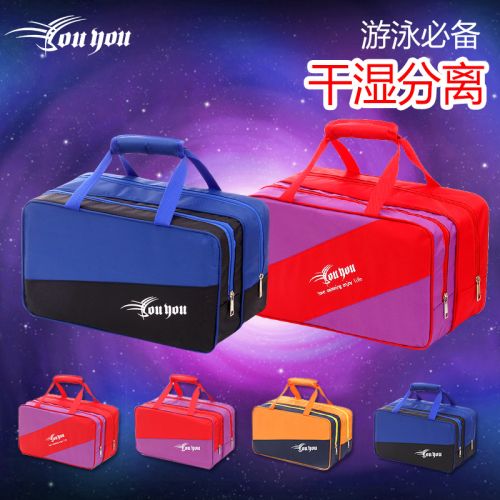 Sac de sport - Ref 14647