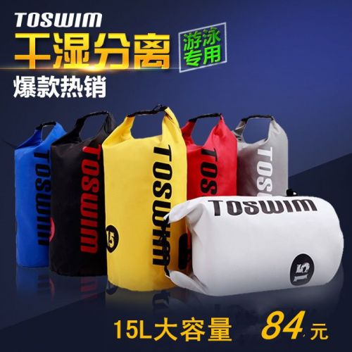 Sac de sport - Ref 14679