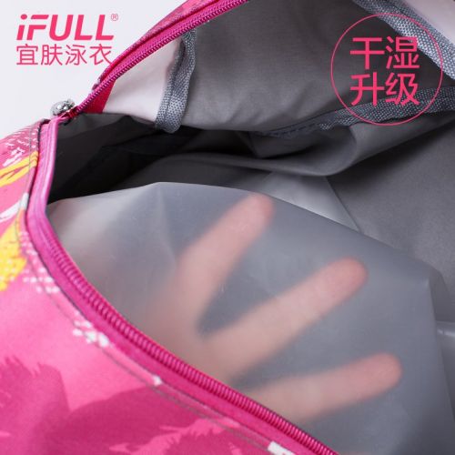 Sac de sport - Ref 14696