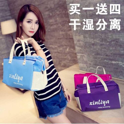Sac de sport - Ref 14712