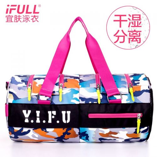 Sac de sport - Ref 14724