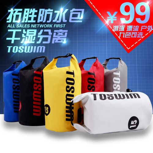 Sac de sport - Ref 14730