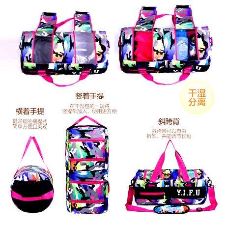 Sac de sport - Ref 14760