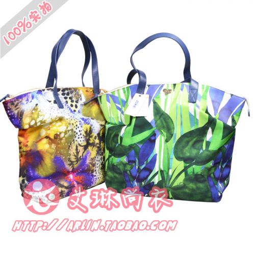 Sac de sport - Ref 14763