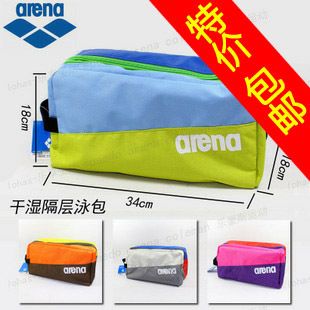 Sac de sport - Ref 14766