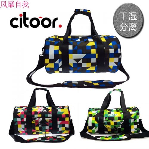 Sac de sport - Ref 14787