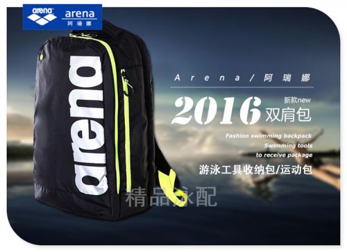 Sac de sport - Ref 14803