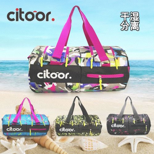Sac de sport - Ref 14826