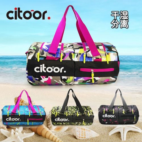 Sac de sport - Ref 14849