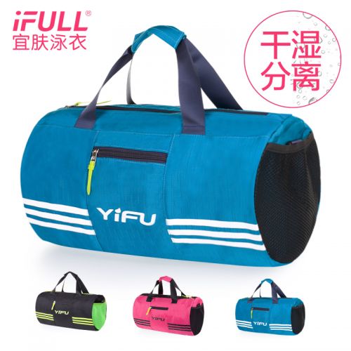 Sac de sport - Ref 14889