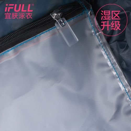 Sac de sport - Ref 14910