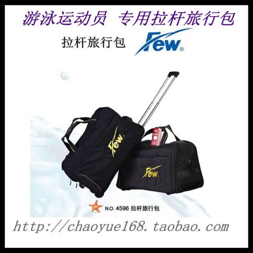 Sac de sport - Ref 14936