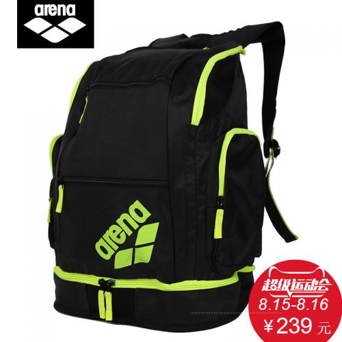 Sac de sport - Ref 14953