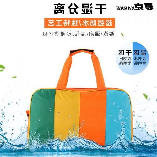Sac de sport - Ref 14972