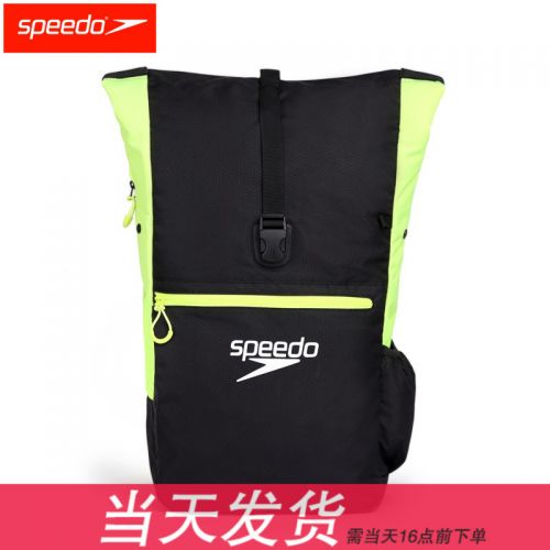 Sac de sport - Ref 15012