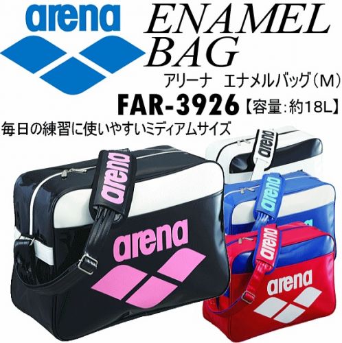 Sac de sport - Ref 15031