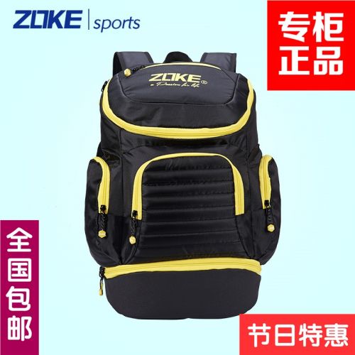 Sac de sport - Ref 15042