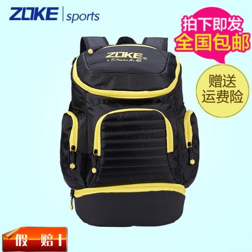 Sac de sport - Ref 15046
