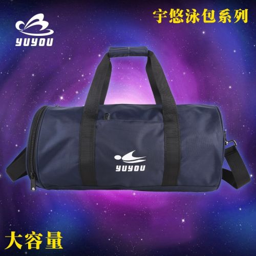 Sac de sport - Ref 15047
