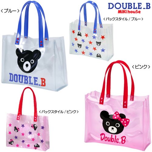 Sac de sport - Ref 15053