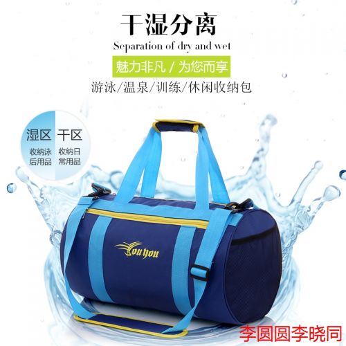 Sac de sport - Ref 15058