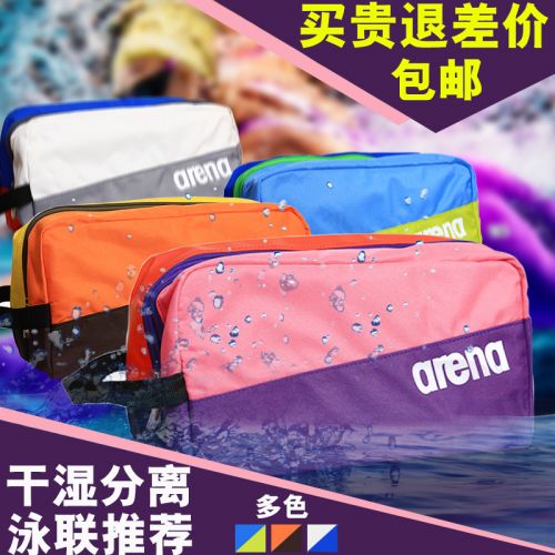 Sac de sport - Ref 15083