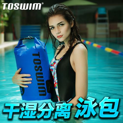 Sac de sport - Ref 15126