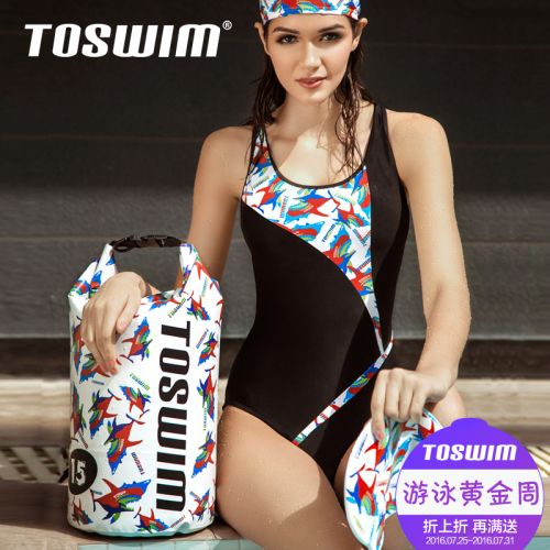 Sac de sport - Ref 15128