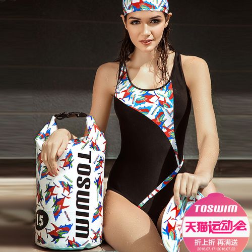 Sac de sport - Ref 15136